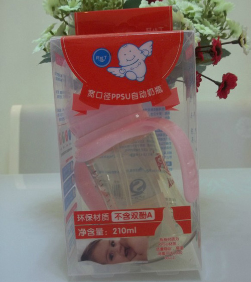 阿拉丁寬口徑PPSU自動(dòng)奶瓶310ml