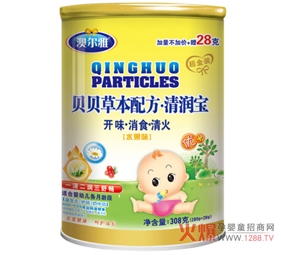 �Ġ����_(k��i)θ��ʳ�坙(r��n)�� һ�����(r��n)���敳