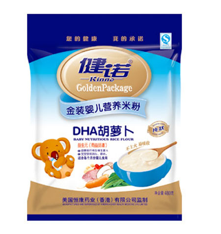 ���ZDHA���}���냺�I(y��ng)�B(y��ng)�׷�