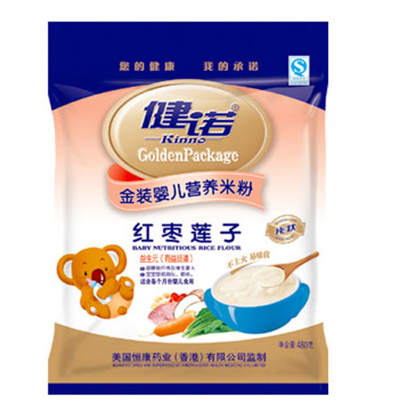 ���Z�t��ɏ��?j��)냺�I�B(y��ng)�׷�