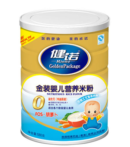 ���ZFOS���}���냺�I(y��ng)�B(y��ng)�׷ۣ��۠0�� (t��ng)�b