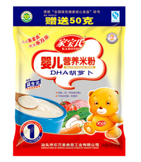 家寶氏DHA胡蘿卜嬰兒營(yíng)養(yǎng)米粉1段袋裝