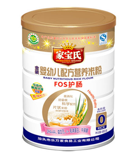 �Ҍ���FOS�o(h��)�c�I�B(y��ng)�׷�0�� �b