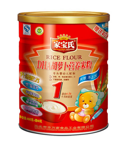 �Ҍ��ϻ�ɽ޲�נI(y��ng)�B(y��ng)�׷�2�� (t��ng)�b