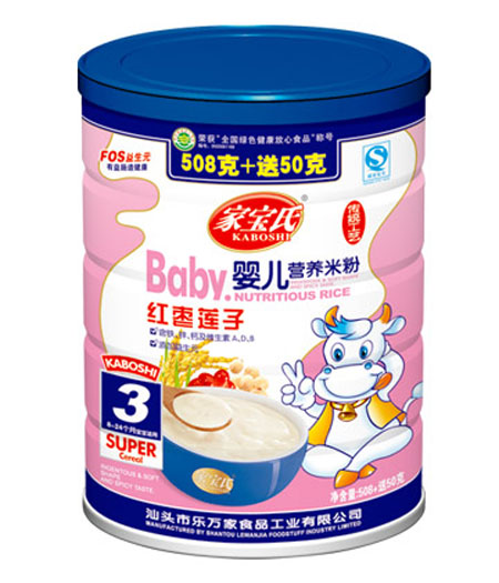 �Ҍ��ϼt��ɏ��?j��)냺�I(y��ng)�B(y��ng)�׷�3�� �b