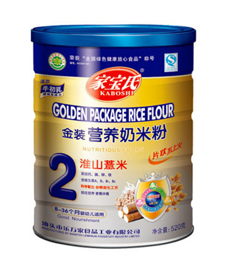 家寶氏淮山薏米金裝營(yíng)養(yǎng)奶米粉2段聽裝