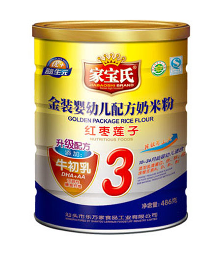 �Ҍ��Ͻ��b�t��ɏ���䷽���׷�3�� (t��ng)�b