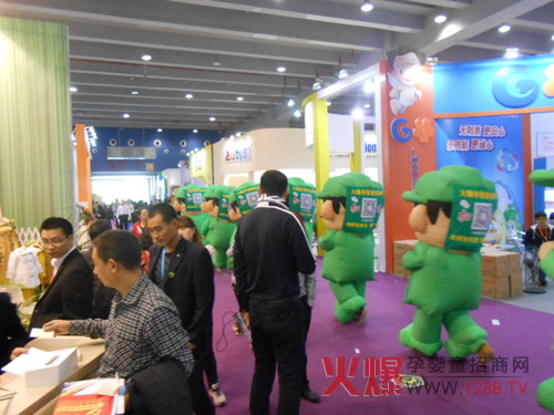 廣州嬰童服飾展火爆綠娃娃現(xiàn)場(chǎng)形象展示