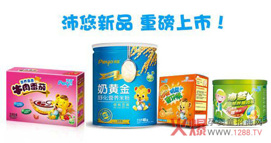 ������Ʒȫ������ �ƌW(xu��)�M����ˇ����(j��)