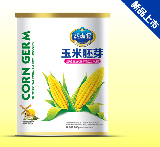 �W��(l��)ɽ���ѿ������ѿ�� (t��ng)