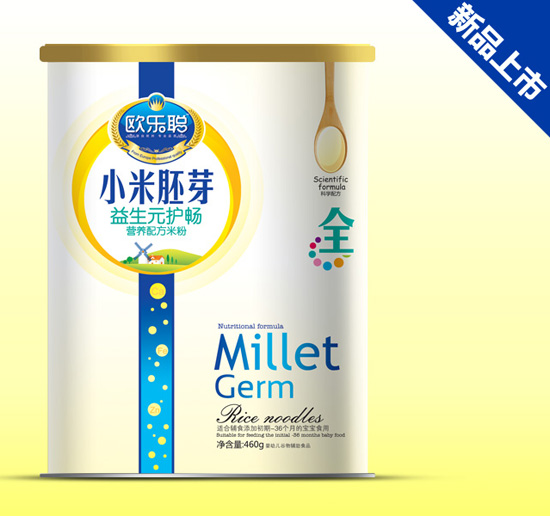 �W��(l��)����Ԫ�o(h��)��С����ѿ�� (t��ng)�bȫ��