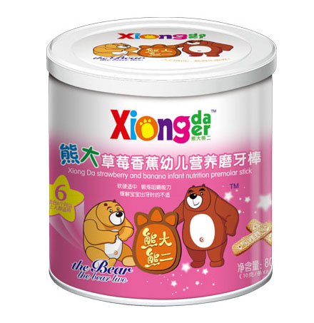 �ܴ��ܶ����ܴ��ݮ�㽶�׃��I�B(y��ng)ĥ����