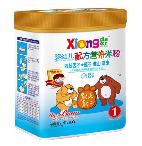 �ܴ��ܶ��p�����ɏ�ӻ�ɽ޲�׋��׃��I(y��ng)�B(y��ng)�׷�