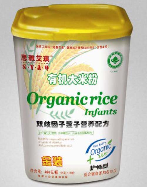 ˼�Ű����p�������o�����ЙC���׷�