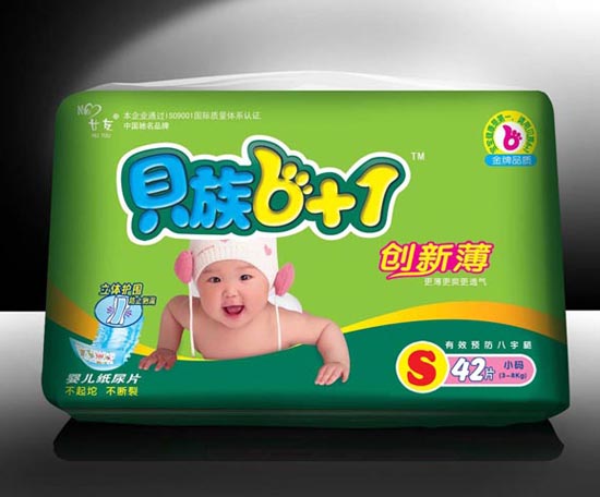 ؐ��6+1���w�o(h��)������ƬS�a