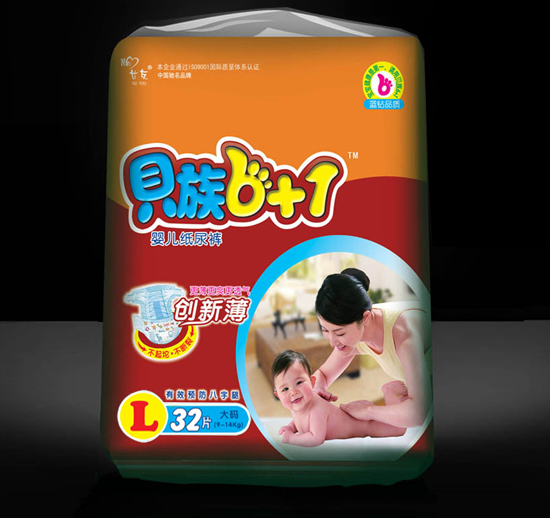 ؐ��6+1��(j��ng)�������b����ѝL�a