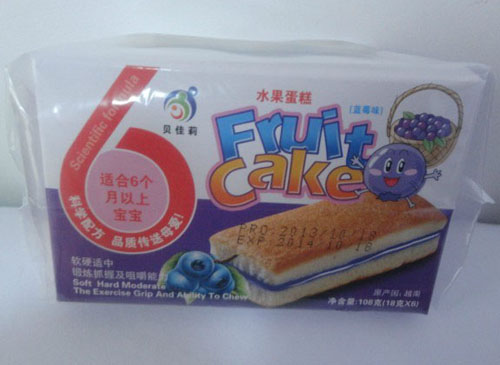 ؐ����ˮ�������{ݮζ