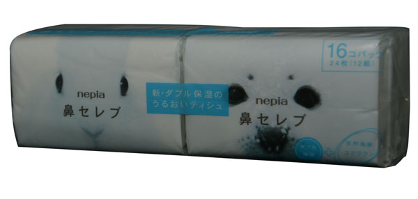 ���h�h(hu��n)������16��