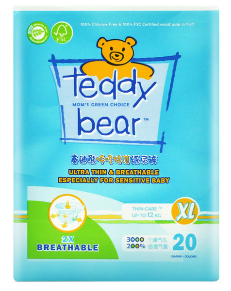 泰迪熊呼吸特薄迷你裝嬰兒紙尿褲藍(lán)色XL碼