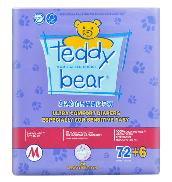 ̩������Ȼ��ˬ����(j��)��냺����ѝ����bM�a