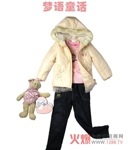 2013����ͯ�b������Ʒȫ������