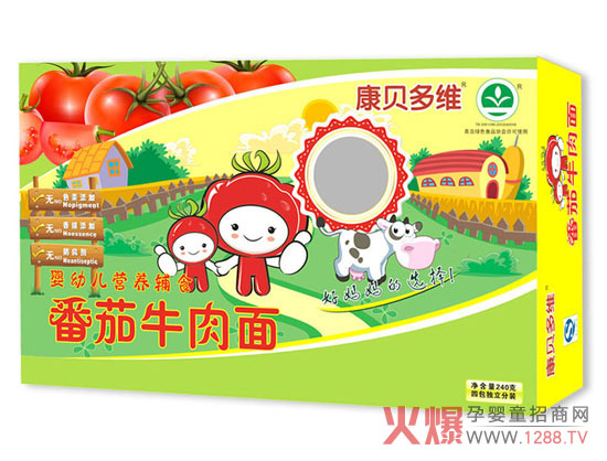 ��ؐ��S����ţ�������c��B