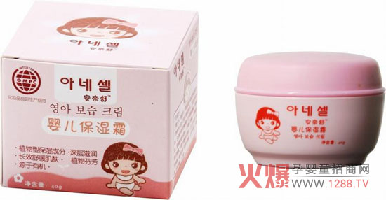 ������냺����˪��ô����