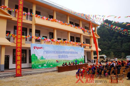 ���w����V�������l(xi��ng)ؐ�Hϣ��С�W(xu��)��ʽ���