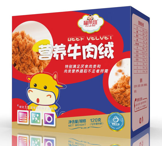 ���R�ޠI(y��ng)�B(y��ng)ţ��q