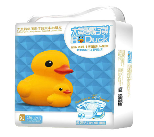 大黃鴨鴨子黃紙尿片XL46片