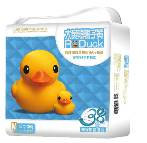 ���S�������S����ƬM62Ƭ