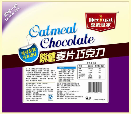 ����������Ƭ�ɿ�������ζ