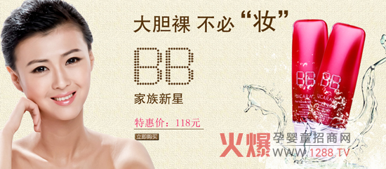 ��(y��u)���R�tɫ�o�BB˪��Ʒ����