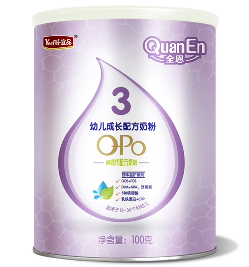 ��Ʒ��ȫ���׃����L(zh��ng)�䷽�̷�3��С (t��ng)�b