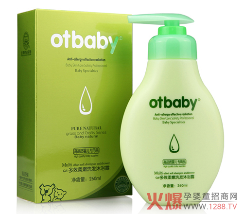 otbaby��Ч����ϴ�l(f��)��ԡ¶��B