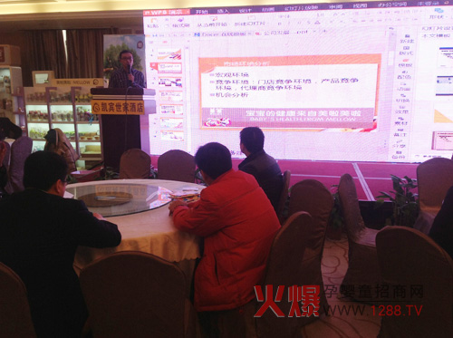 ��������(l��)�Ћ빫˾�T����Մδ��(l��i)����l(f��)չ