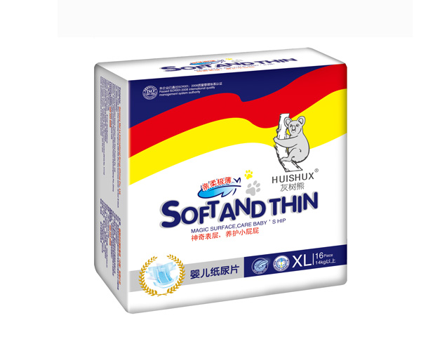 灰樹熊立體X16尿片