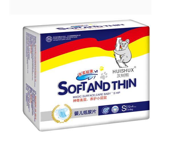 �Ҙ�(sh��)�����wS72+4��Ƭ