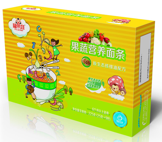 ���R�޹��ߠI(y��ng)�B(y��ng)��