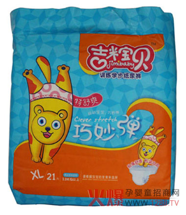 ���׌�ؐӖ���W��ѝ�a(ch��n)Ʒ��B