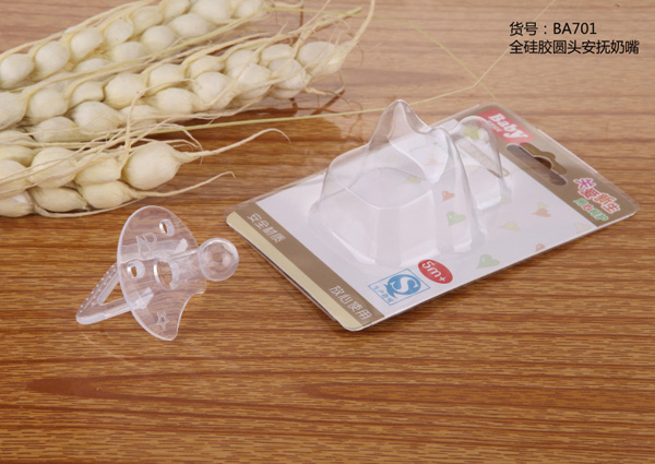 愛(ài)茵寶寶全硅膠圓頭安撫奶嘴