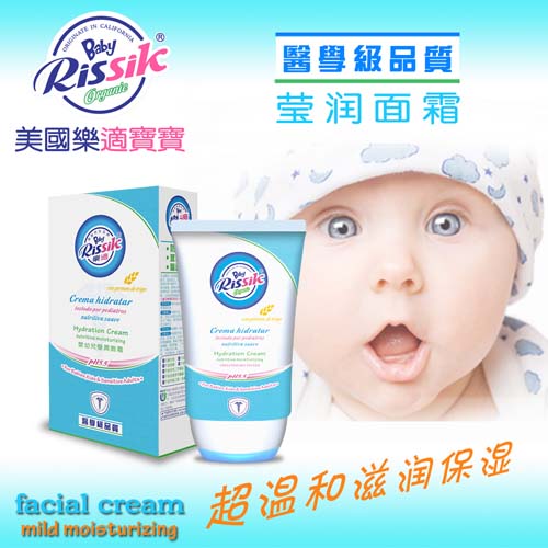 樂適溫潤(rùn)面霜58g