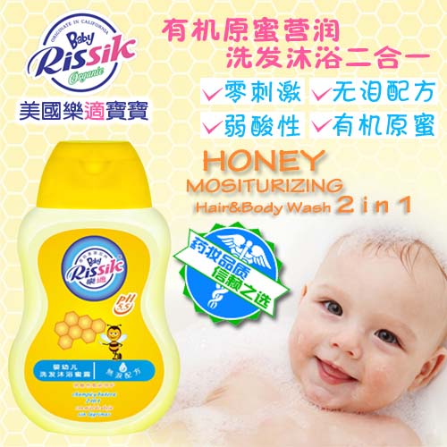 ���m2��1ϴ�l(f��)��ԡ��¶250ml