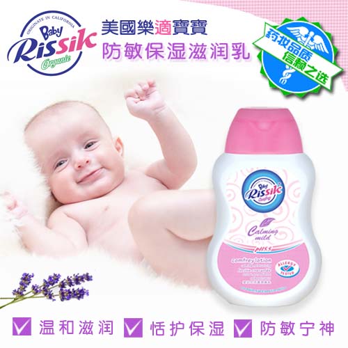 ���m���o(h��)��(r��n)�w��250g