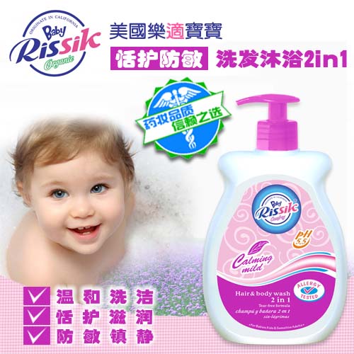 ���m���o(h��)������1ϴ�l(f��)��ԡ¶2456ml