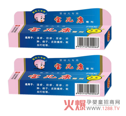 ������˪?ji��ng)���ʲô���?/></a></div>
                    <p class="news-title"><a href="/News/56384.html" target="_blank">������˪?ji��ng)���ʲô���?/a></p>
                    <p class="news-desc">������˪?ji��ng)��Ǻ�Դ���w��ˎ�I(y��)���޹�˾���µğ��N�a(ch��n)Ʒ���ɷ���¹㕲ݡ����w�����������ߴ��������L(f��ng)�ӡ��S�������S�����S���ϲ�������������ˮ�� ����ɫ��˪���o���ݡ��o������ζ���@��a(ch��n)Ʒ������ʲô��������һ�����˽�һ����</p>
                    <p class="news-bottom clearfix">
                    	<span id="xzftlfrbdnjd"    class="pull-left">�a(ch��n)Ʒ�YӍ</span><span id="xzftlfrbdnjd"    class="pull-right">02-01</span>
                    </p>
                </li>
            
            	<li id="xzftlfrbdnjd"    class="clearfix">
					<div   id="xzftlfrbdnjd"   class=