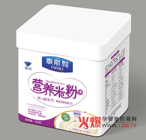 ̩˹�����ﱱ���Ћ�ͯչ��֮�ÈA�M�Y(ji��)��