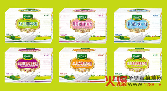 �o���������׃�ʳƷ��������