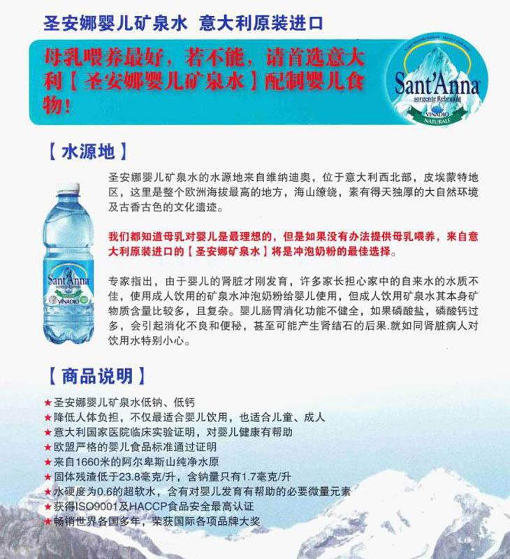 ���׃��VȪˮ