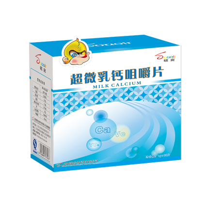 �T��sovoir������΢���}�׽�Ƭ����ͯ�ͣ��aƷ����